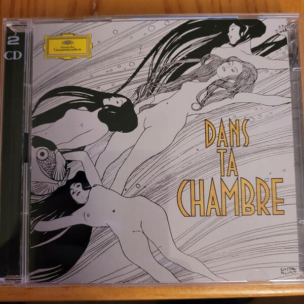 Dans ta chambre Bon état -  reconditionné disponible sur Label Emmaüs